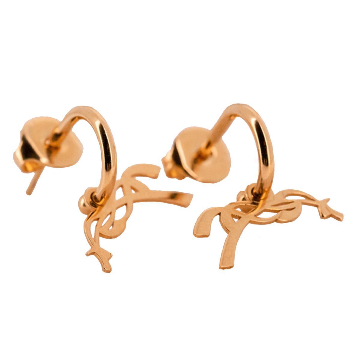 Penelope Leonie Hoop Earrings